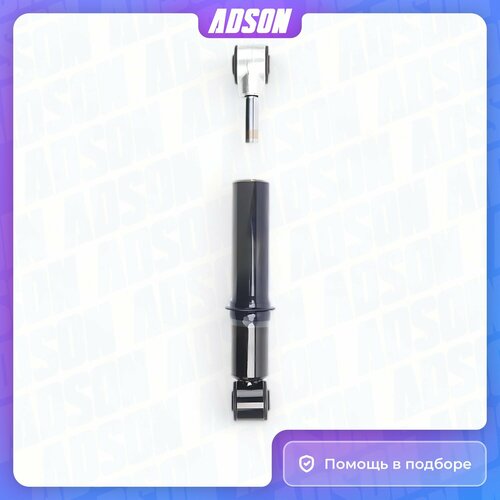 Амортизатор кабины HCV Volvo Fh Fh 12 Fh 16 Fm Fm 12 Fm 9 3056₽