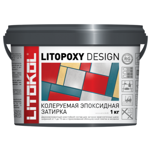 Колеруемый эпоксидный состав LITOPOXY DESIGN, 1 кг