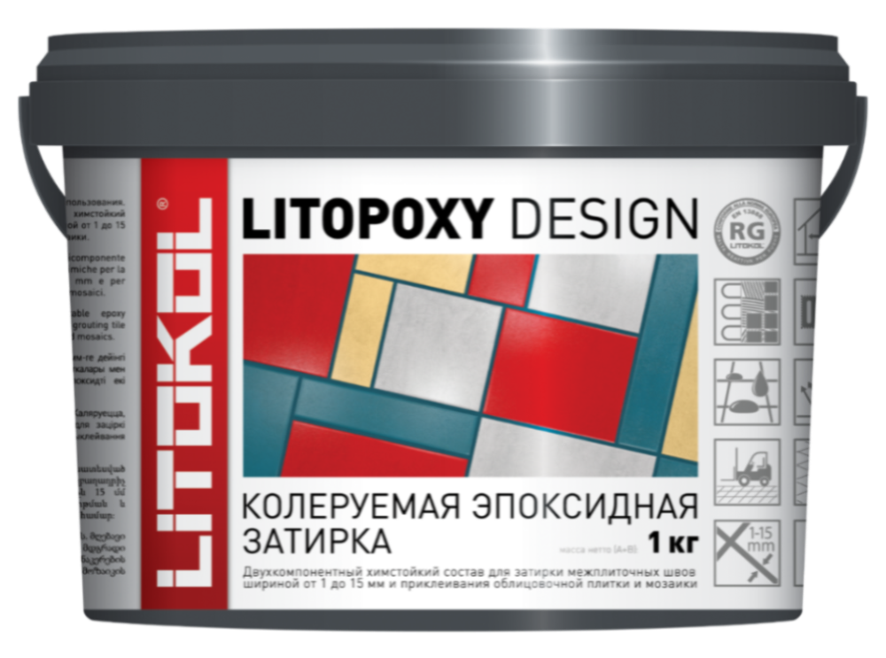 Колеруемый эпоксидный состав LITOPOXY DESIGN, 1 кг
