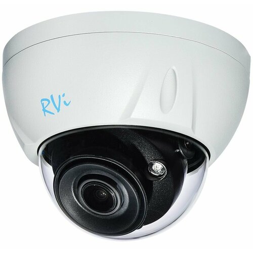 RVi-1NCD2075(2.7-13.5) white IP-видеокамера