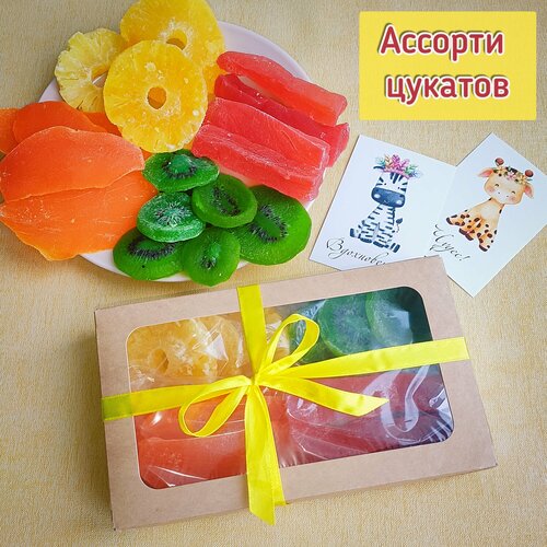 Ассорти цукатов 500 г (киви, манго, ананас, папайя), полезные сладости набор конфет pergale манго 114 г