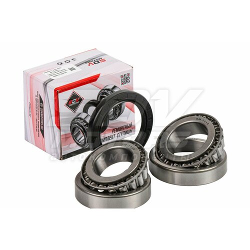 Ремонтный комплект ступицы заднего колеса ГАЗель, ГАЗель Next (подшипник 7509, 7510 + сальник)