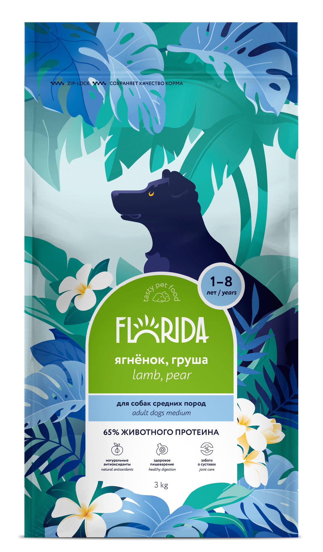 FLORIDA - Сухой корм для собак средних пород с ягненком и грушей 3кг
