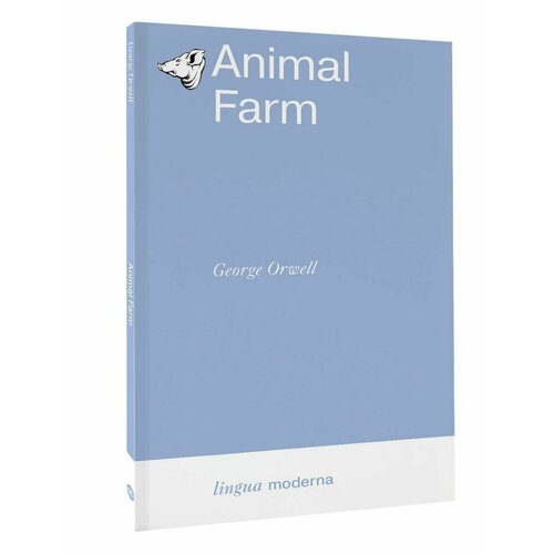 Animal Farm. Скотный двор