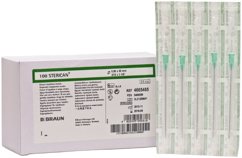BBraun Sterican Игла инъекционная Стерикан 21G 080 х 80 мм 100 штук
