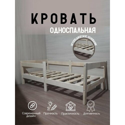 Кровать детская 80х160 мебель для детской кроватки tidur tingkat nest мебель для детской комнаты детская кровать