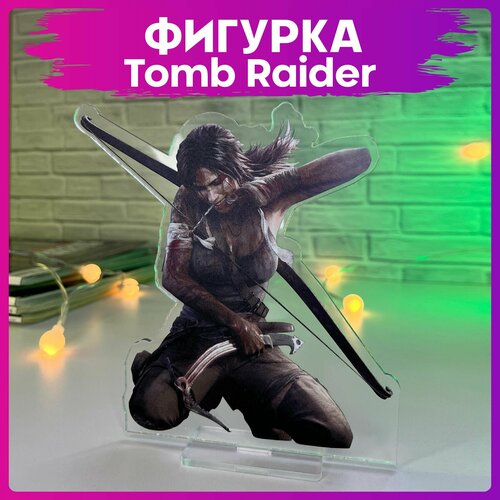Фигурка статуэтка Tomb Raider Лара Крофт 15х14см