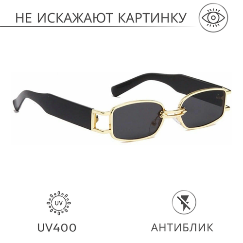 Солнцезащитные очки Kyle коричневый черный 1035₽
