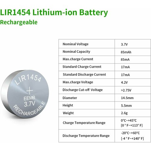 Аккумулятор EEMB LIR1454 3.7V