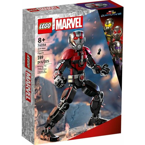 LEGO Marvel Super Heroes 76256: Ant-Man Construction Figure (Сборная фигурка Человека-муравья)