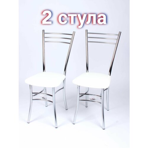 Стулья для кухни, Элеон-Т01, комплект 2шт, хромированные, цвет белый, экокожа