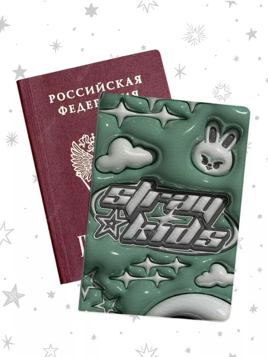 Обложка для паспорта 