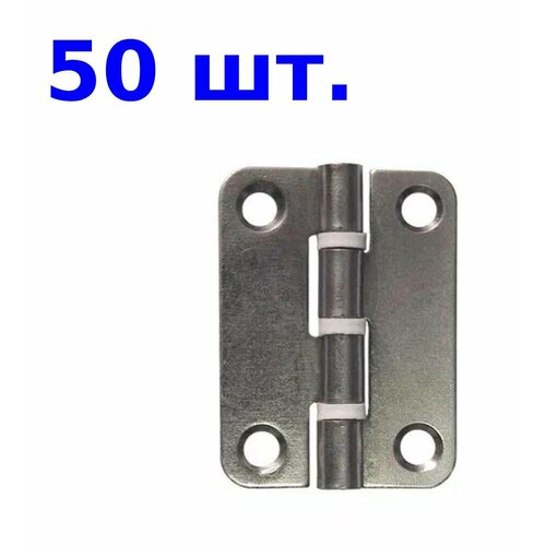 Петля карточная накладная 30х40 мм со вставкой, 50 шт.