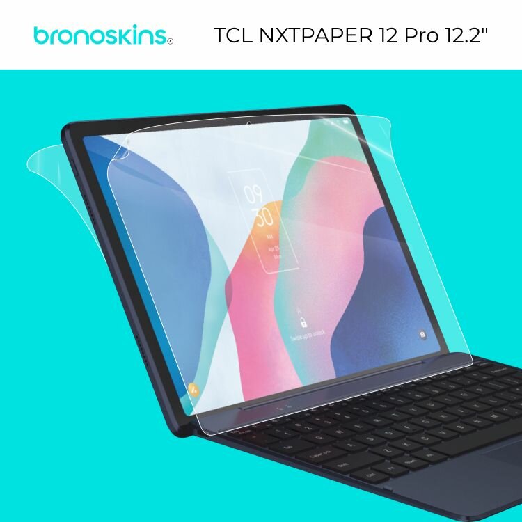 Защитная бронированная пленка на экран TCL NXTPAPER 12 Pro 12.2" (Матовая)