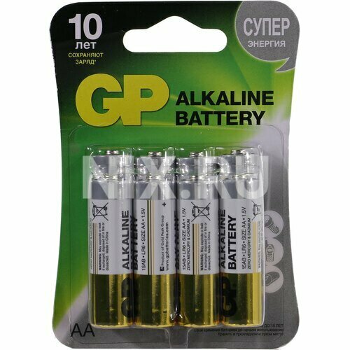 Батарейки Gp Alkaline GP15AE-2CR8