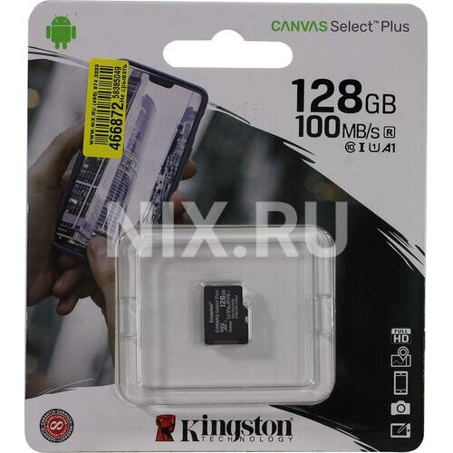 SD карта Kingston Canvas Select Plus SDCS2/128GBSP