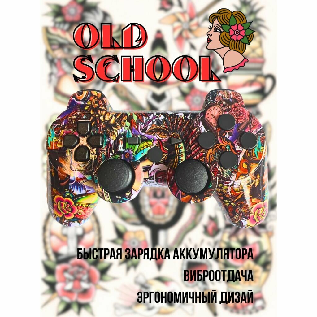 Беспроводной геймпад джойстик для игровой приставки и ПК, Old School