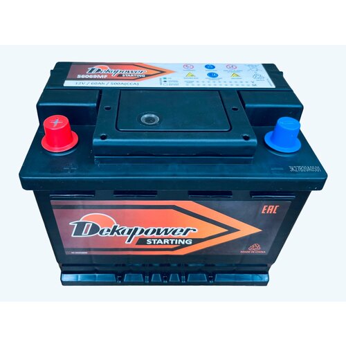 Аккумулятор автомобильный DekaPower 56069 60 Ач п. п. 500 А L2
