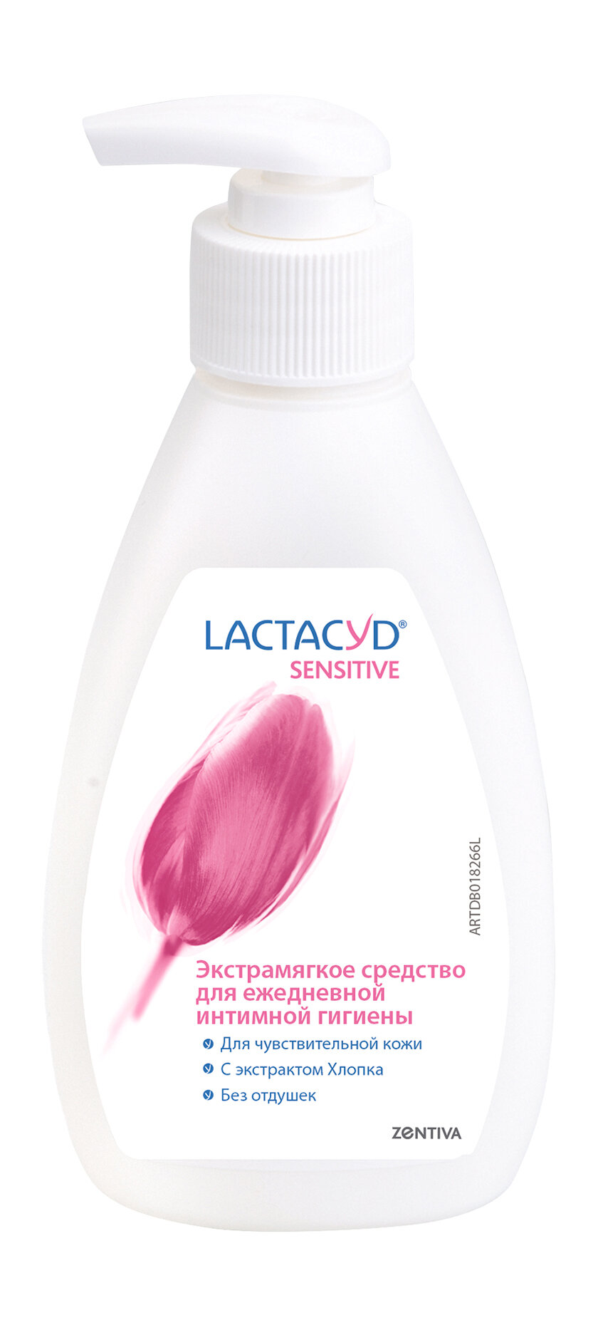 LACTACYD Гель для интимной гигиены для чувствительной кожи Sensitive, 200 мл