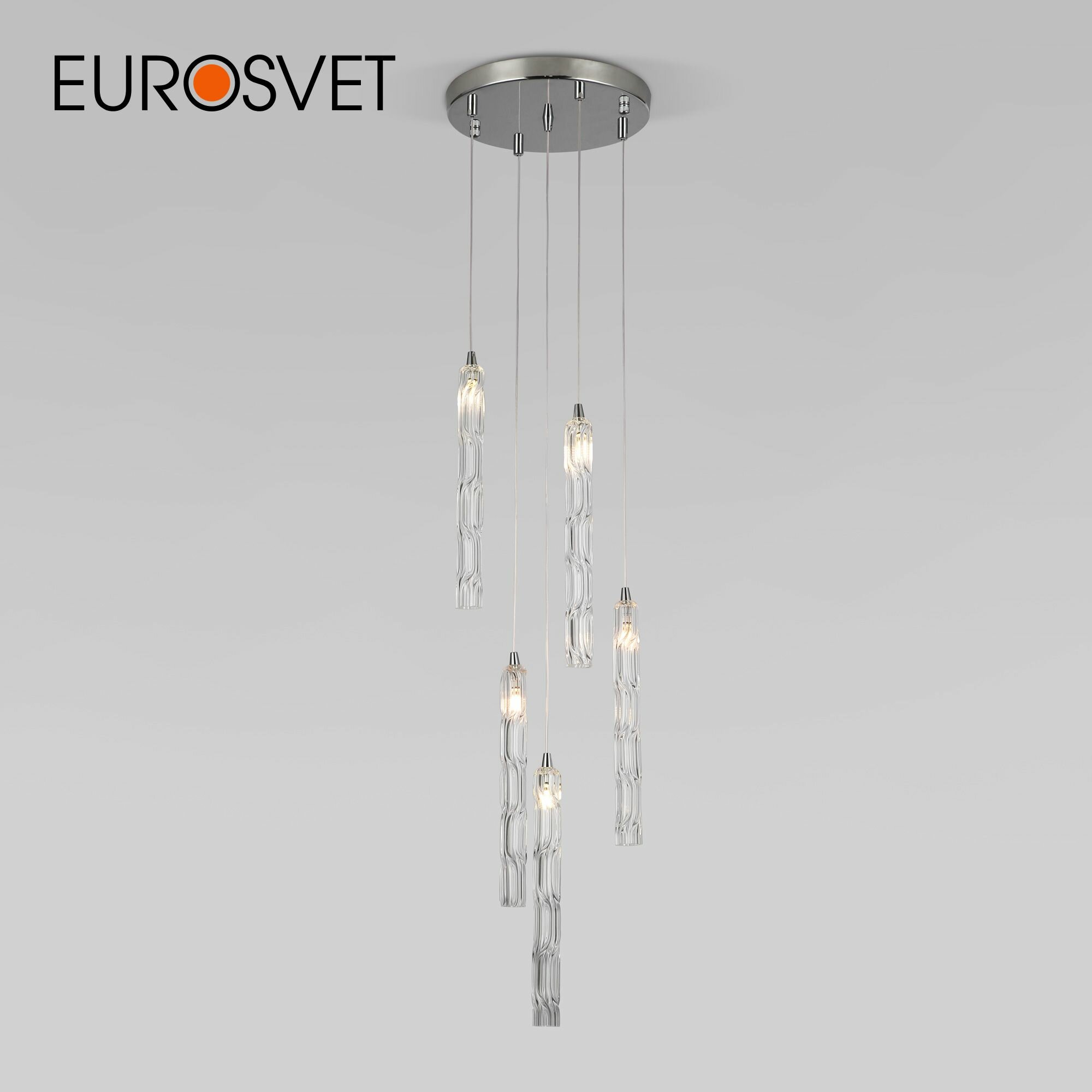 Подвесной светильник со стеклянными плафонами Eurosvet Lynn 50381/5, цвет хром