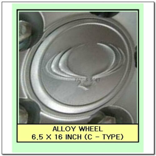 4178032201 SSANGYONG колпак колеса CAP ASSY-WHEEL ORG 3405₽