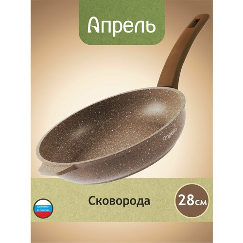 Сковорода 