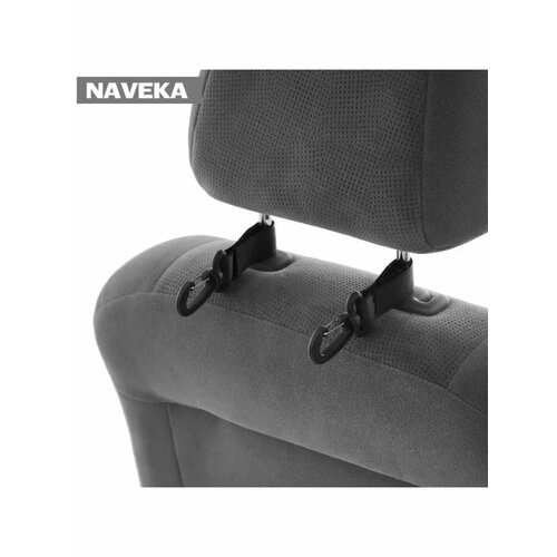 Крючки в авто на подголовник набор 2 шт 521₽