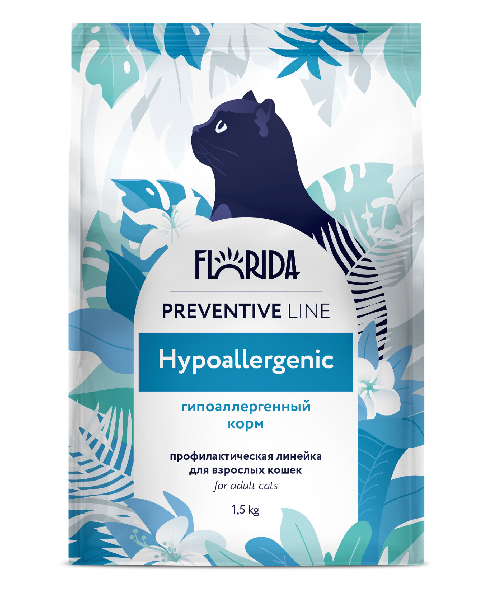 Florida Preventive Line Hypoallergenic сухой корм для кошек гипоаллергенный Индейка, 1,5 кг.