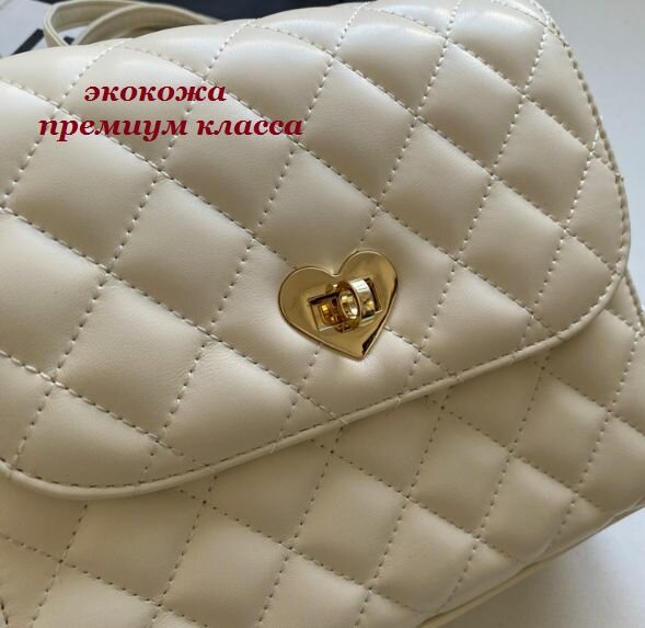 Сумка Bottoncini, белый — фото 1