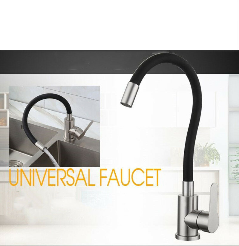 фото Смеситель для кухни/ раковины/ с гибким силиконовым изливом/ кран для кухни, черный