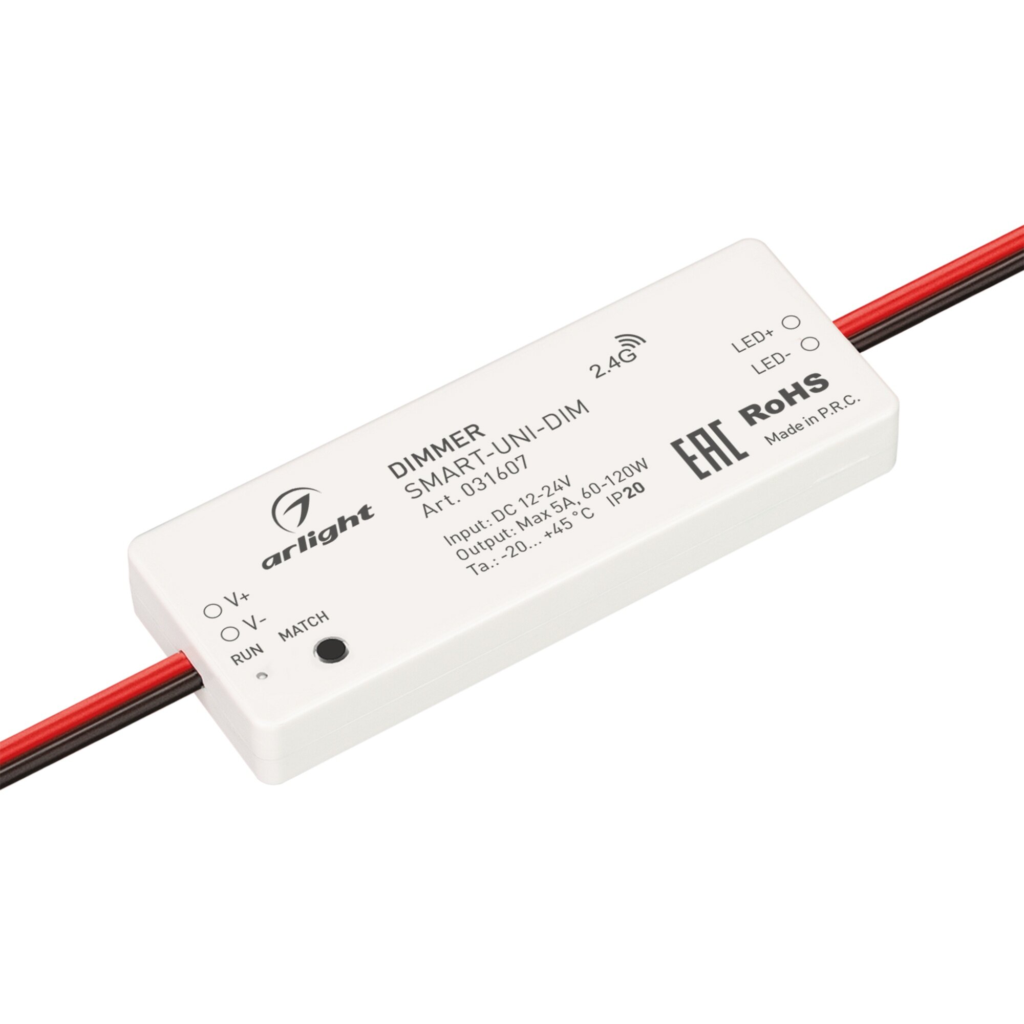 031607 Диммер SMART-UNI-DIM (12-24V, 1x5A, 2.4G) (Arlight, IP20 Пластик, 5 лет)