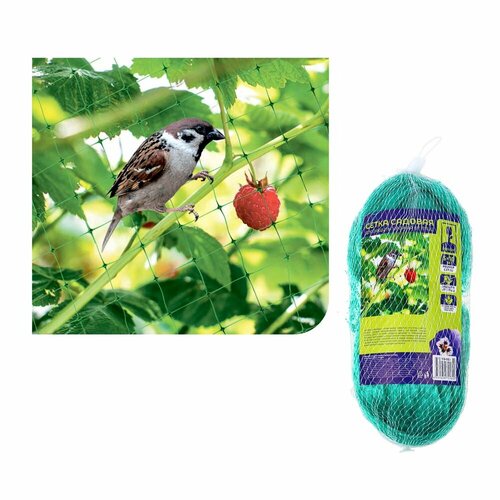 INBLOOM Сетка для защиты урожая от птиц 5х10м полиэтилен зеленая 4 штуки 2143₽