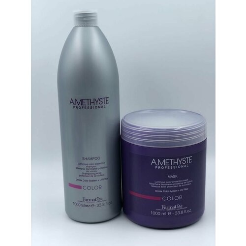 Косметический профессиональный набор по уходу за волосами Amethyste Color Farmavita1000мл Маска Amethyste Color Farmavita1000 7500₽