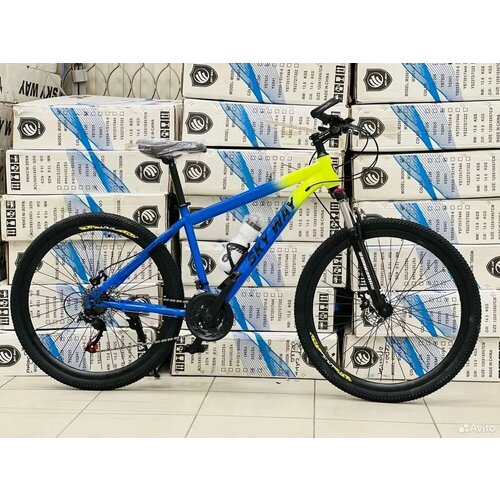 Велосипед Sky Way горный городской 29 сине-желтый 1959000₽