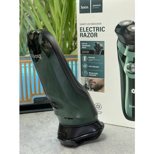 Триммер для стрижки усов и бороды 198000₽