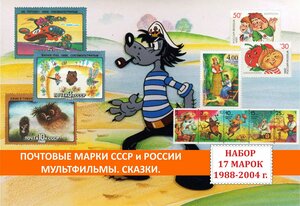 Основная фотография от вендора