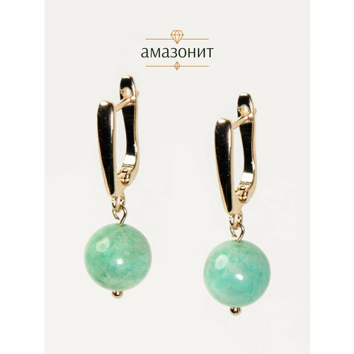 фото Серьги с подвесками bl jewelry myth, жемчуг пресноводный, коралл, гранат, чароит, аквамарин, янтарь, ларимар, лабрадорит, янтарь прессованный, перламутр, ангелит, малахит, амазонит, размер 33 мм, бирюзовый