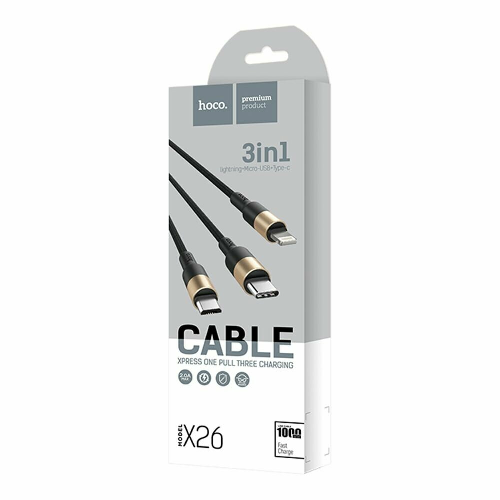 USB кабель HOCO X26 Xpress Lightning 8-pin/MicroUSB/Type-C, 3в1, 1м, нейлон (черный/золотой) — фото 1