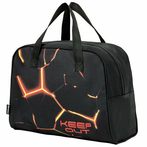 Сумка для внешкольных занятий BRAUBERG с ручками, 35x25x15 см, Keep out, 272378, 272378