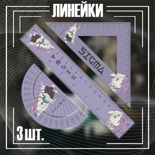 Линейка школьная аниме бродячие псы 350₽