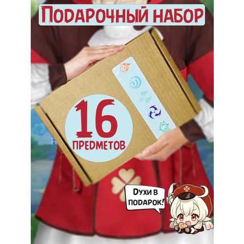 Подарочный набор аниме бокс Геншин Кли