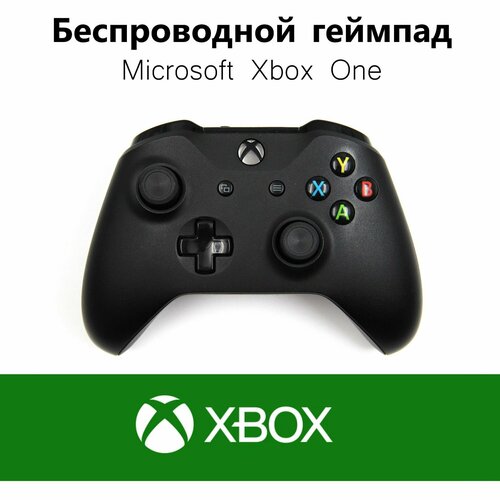 Беспроводной геймпад Microsoft Xbox One Wireless Controller Model 1708 черный 659000₽