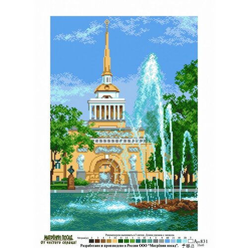 Канва с рисунком Матренин Посад арт. 0831 