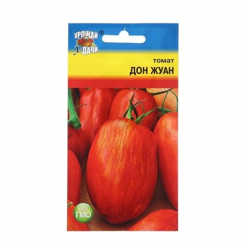 Семена Томат "Дон жуан" .2 уп.