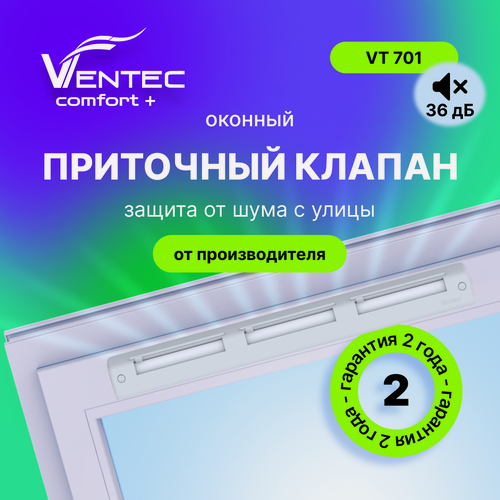 Изображение товара Оконный приточный клапан Ventec VT 701