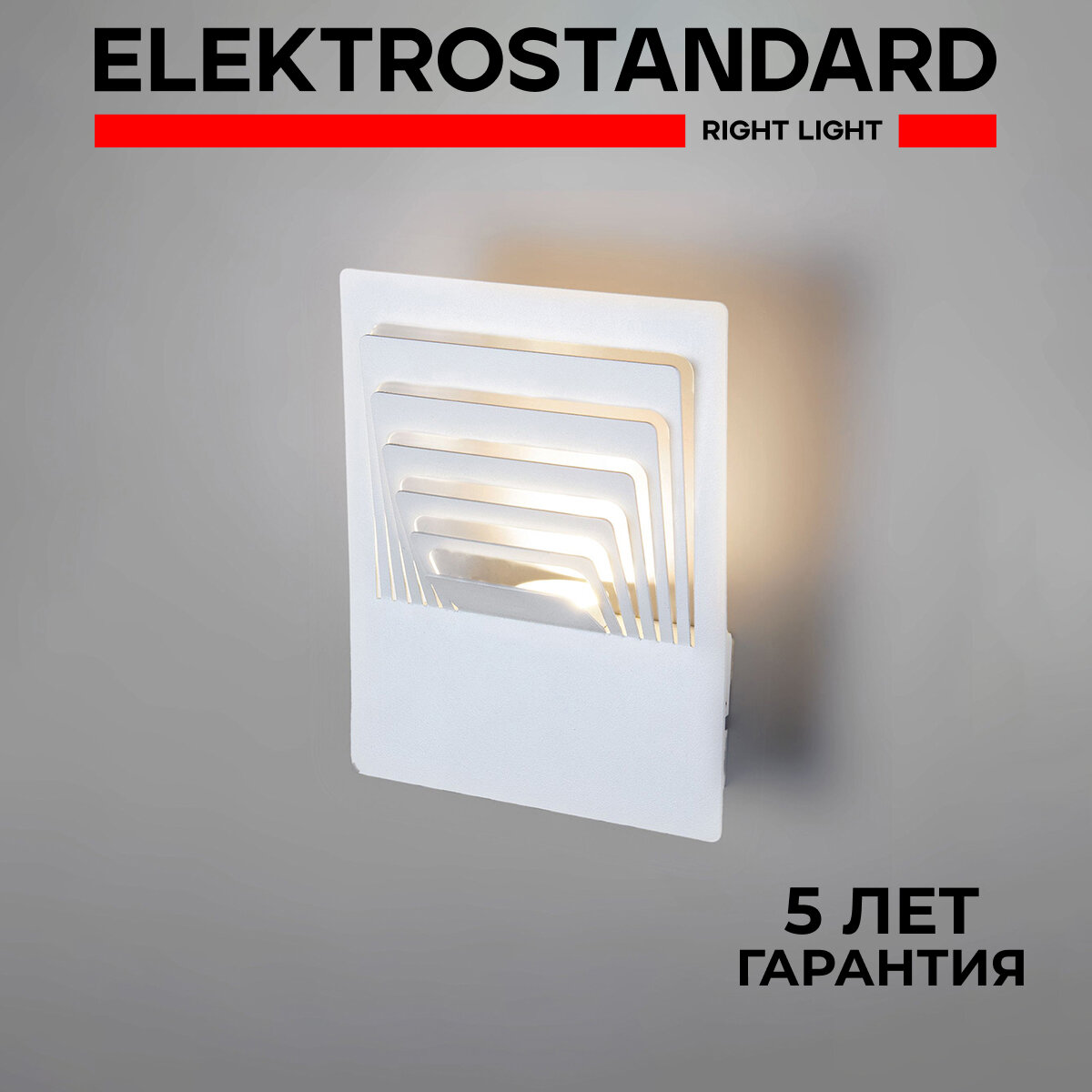 Настенный светодиодный светильник Elektrostandard Onda MRL LED 1024 3 Вт 4000K цвет белый