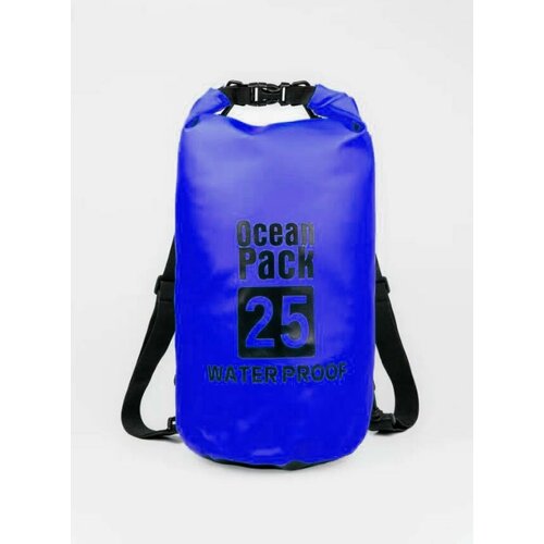 Водонепроницаемый прорезиненный гермомешок для отдыха на природе синий 25 Л