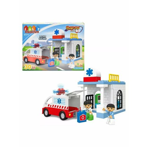 Конструктор Госпиталь Станция Скорой помощи с машиной звук