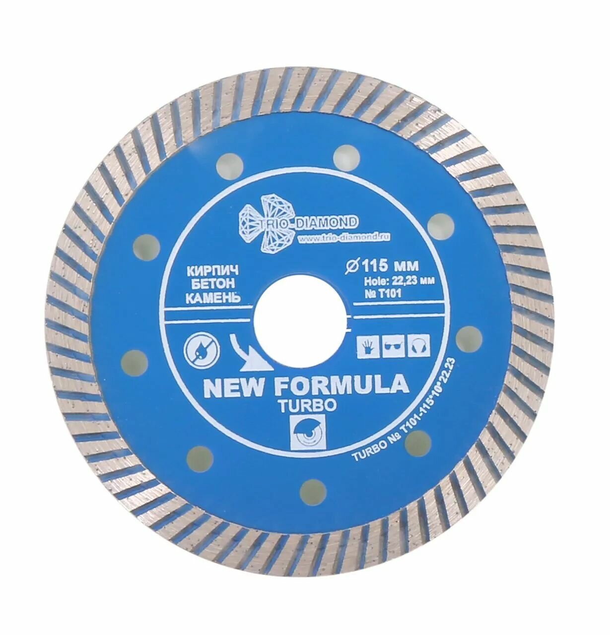 Диск алмазный отрезной Турбо New Formula (115х22.23 мм) TRIO-DIAMOND