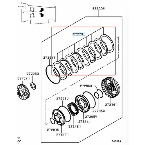 Пакет фрикционных дисков АКПП V5A51 Mitsubishi L200 Pajero Sport 2 25D 2008- 8500₽